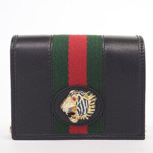 Gucci Raja Chain Shoulder Bag Web
